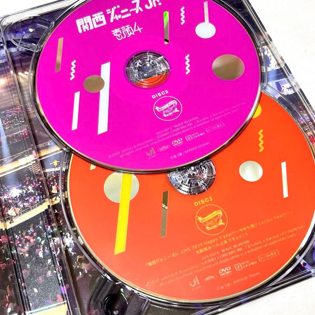 関西ジュニア 素顔4 DVD