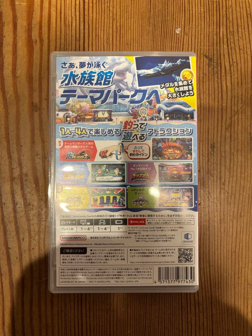 ［専用］switch 釣りスピリッツ 水族館で遊ぼう！ 竿コン2個付き