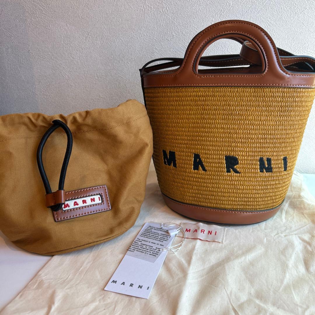 マルニ　カゴバッグ　ショルダーバッグ