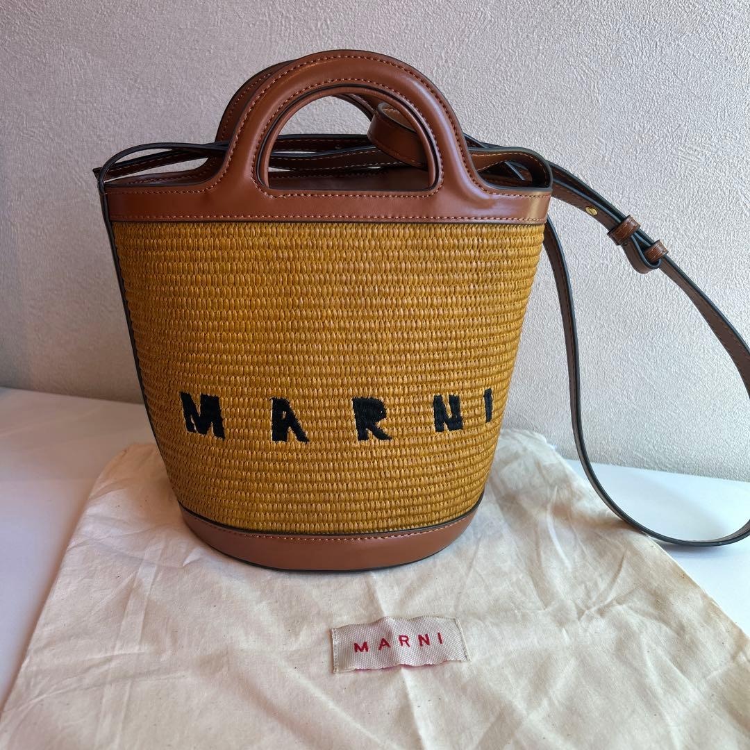 マルニ　カゴバッグ　ショルダーバッグ