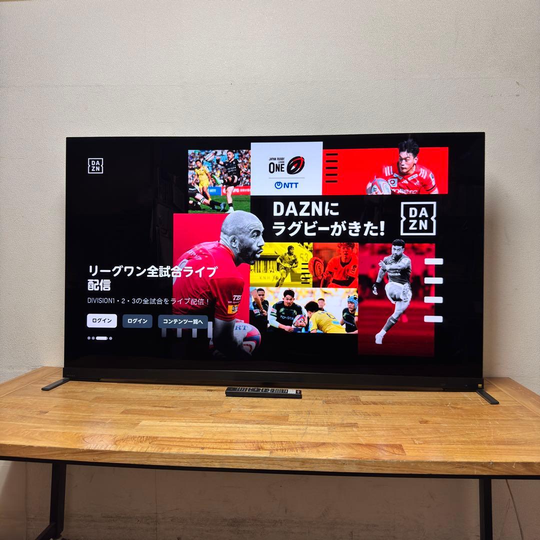 TOSHIBA 65V型 4K 有機EL テレビ REGZA 65X9900M