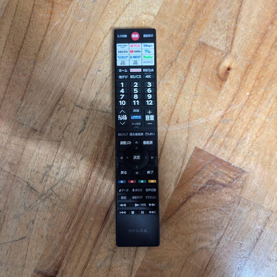 TOSHIBA 65V型 4K 有機EL テレビ REGZA 65X9900M