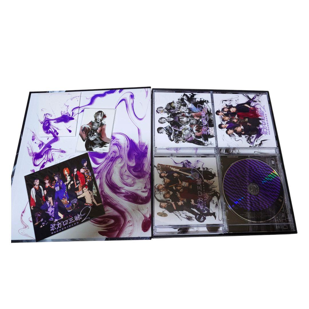 〈特典付き〉和楽器バンド / ボカロ三昧2【真・八重流盤】