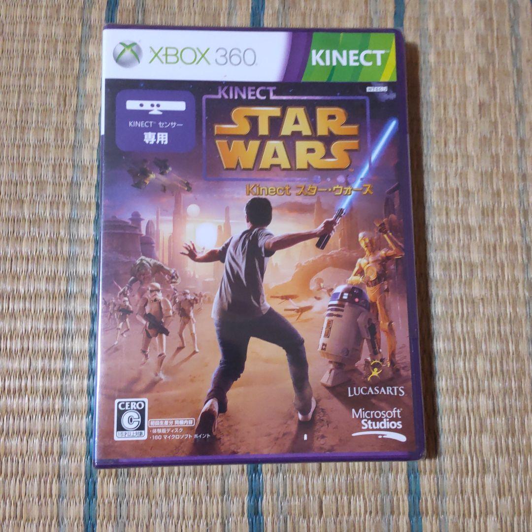 XBOX360Kinectスターウォーズ
