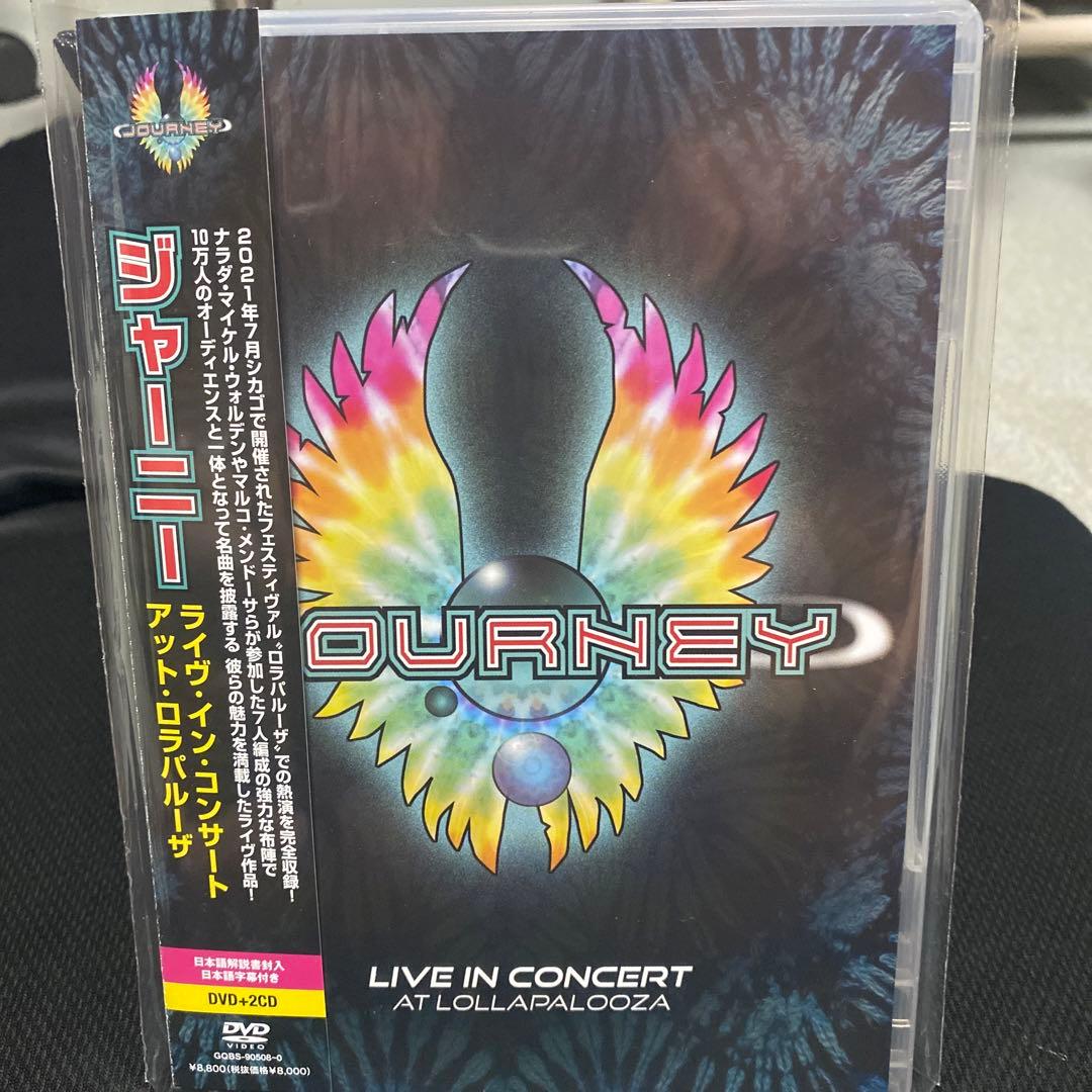 ジャーニー2点セット/ライヴ・イン・コンサート・アット・ロラパルーザ