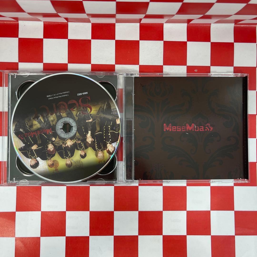 【R5767】Secret/MeseMoa ※CD欠品・DVDのみ