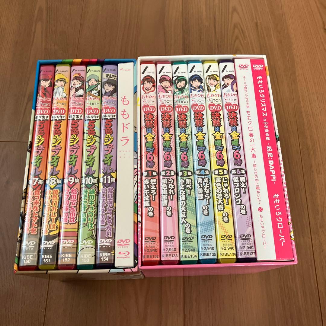 ももクロchan DVD 全巻セット