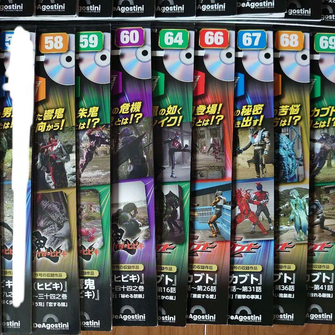 仮面ライダーＤＶＤコレクション平成編 龍騎・ファイズ・ブレイド 他26冊セット