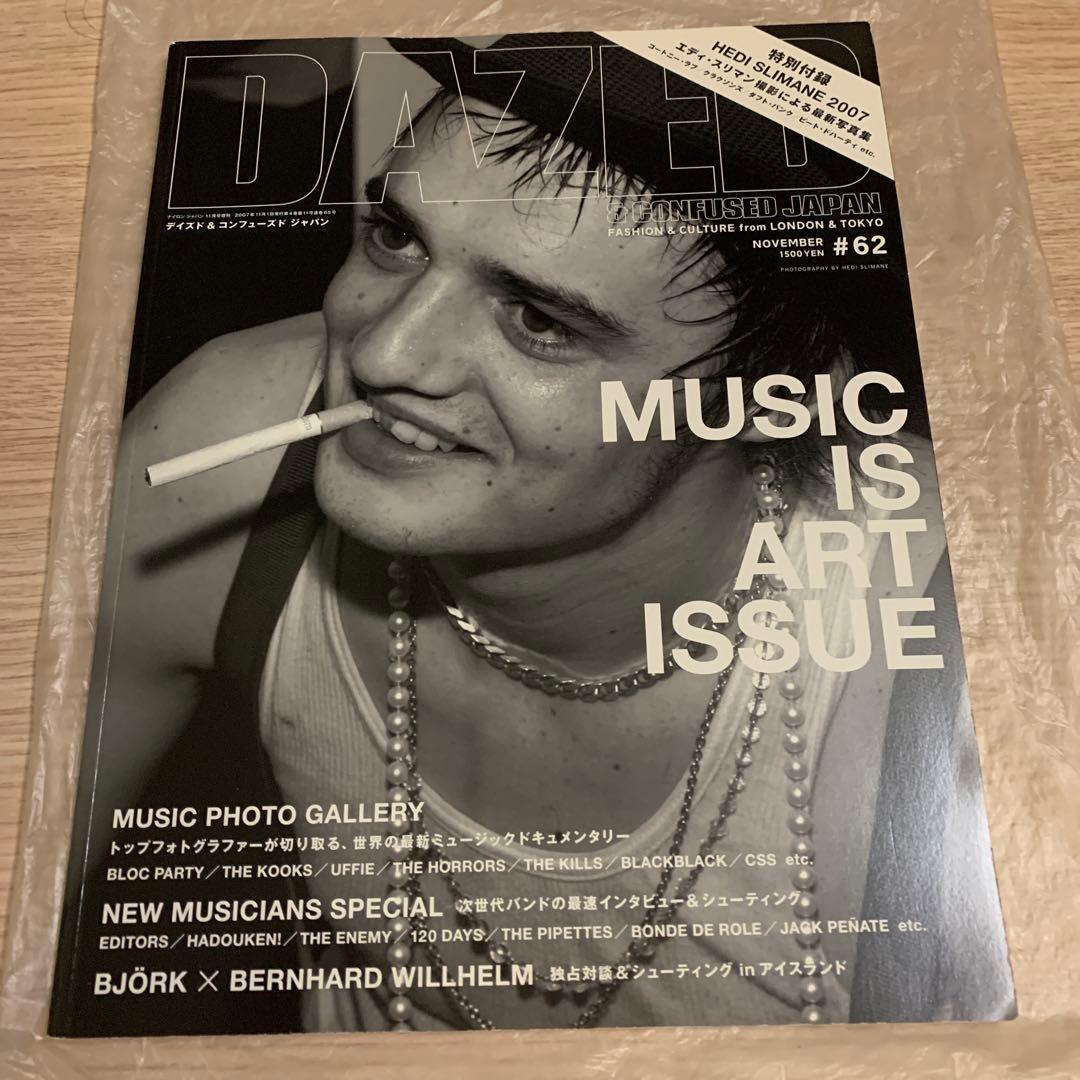 DAZED＆CONFUSED JAPAN #62 エディ・スリマン　写真集