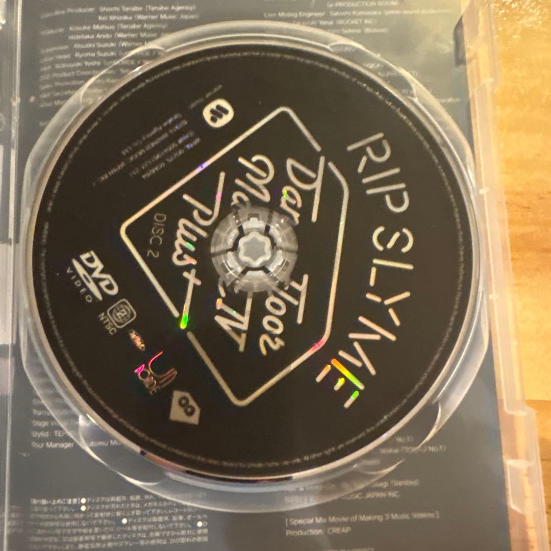 ミュージック RIP SLYME DANCE FLOOR MASSIVE IV PLUS