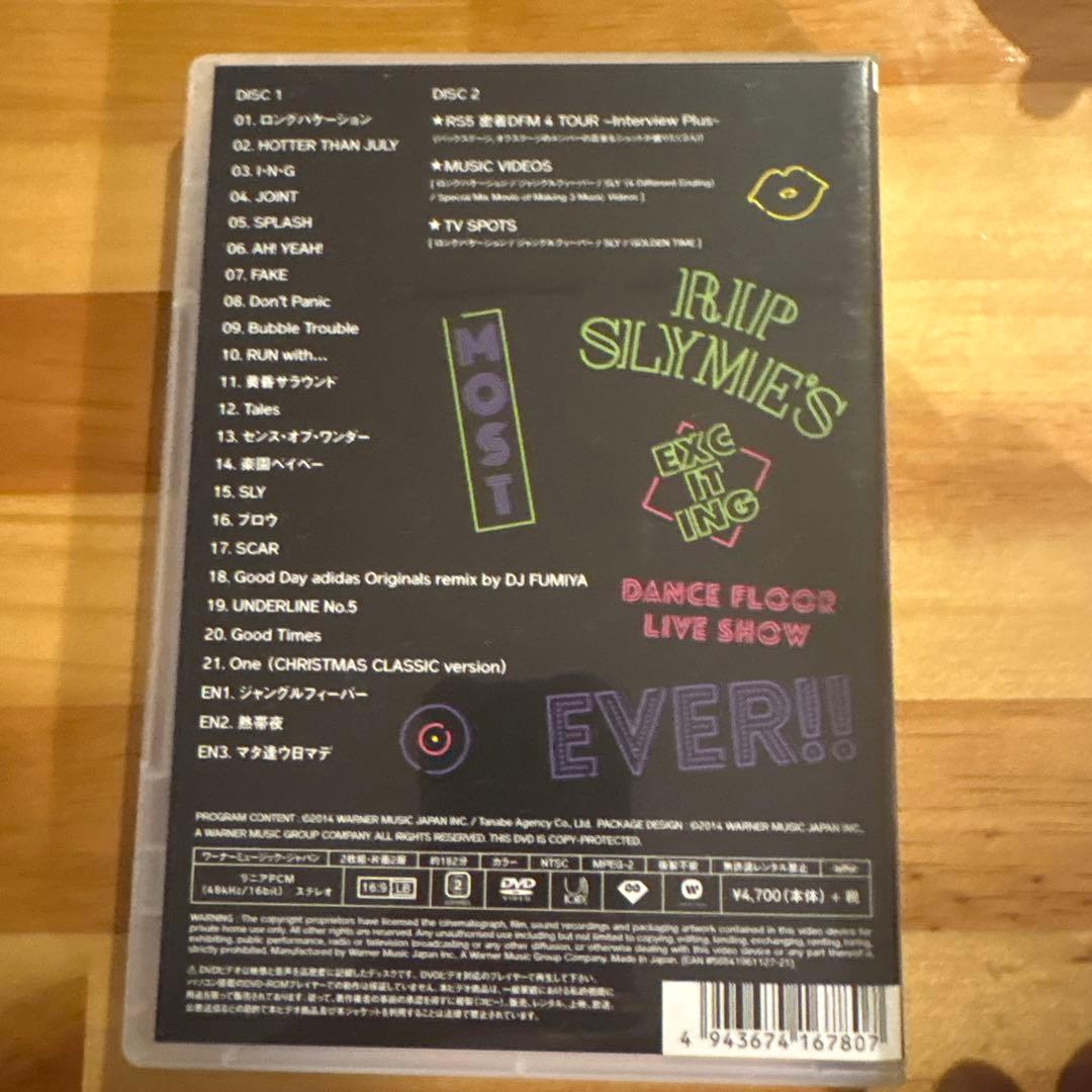 ミュージック RIP SLYME DANCE FLOOR MASSIVE IV PLUS