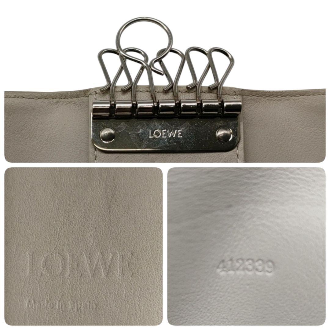 ロエベ　6連キーケース　アナグラム　ライトゴースト　ベージュ