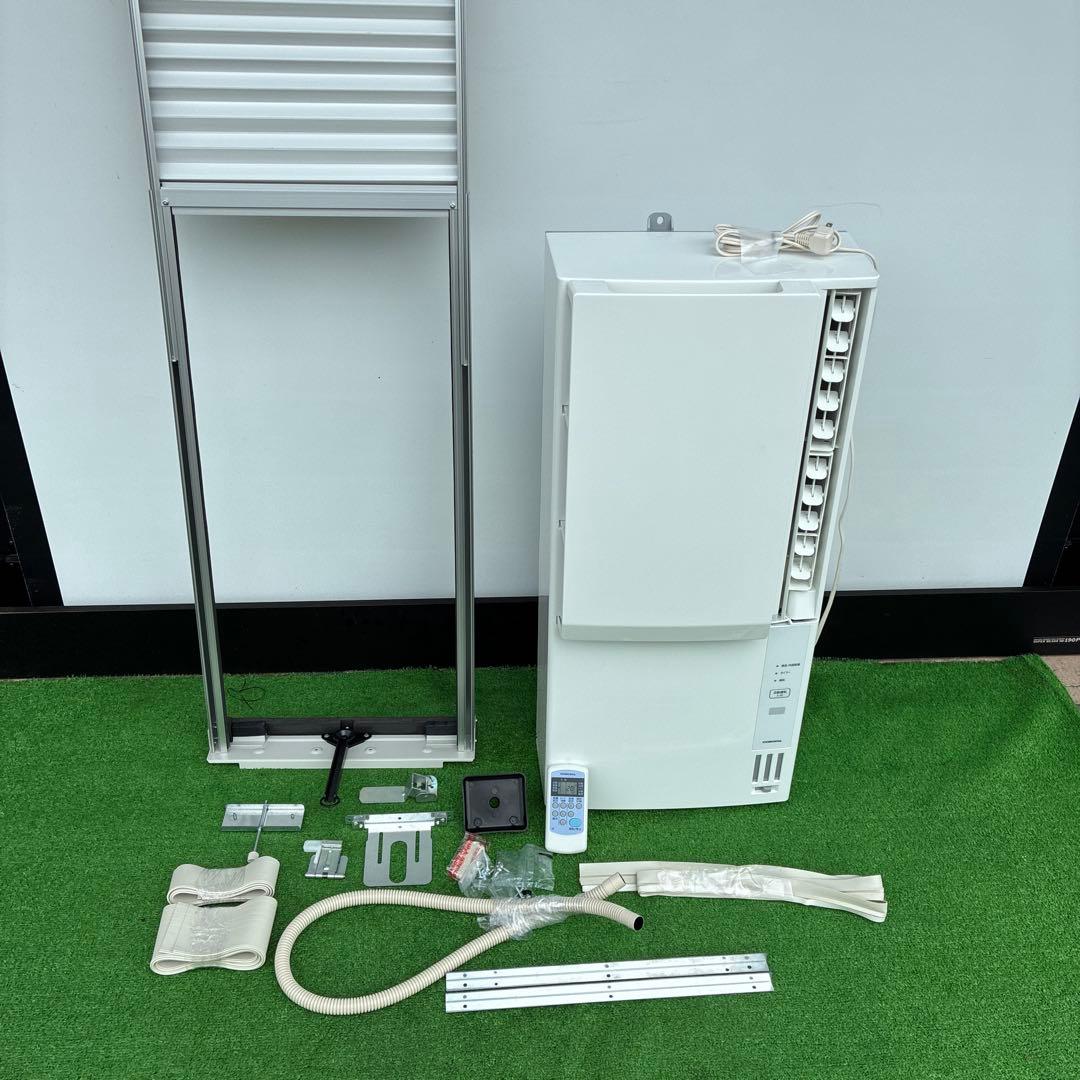 窓用エアコン コロナ 冷暖房除湿兼用 CWH-A1823R 極上品