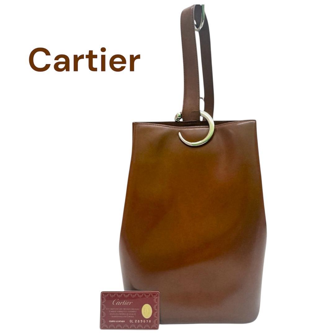 ★Cartier カルティエ　パンテール ワンショルダーバッグ