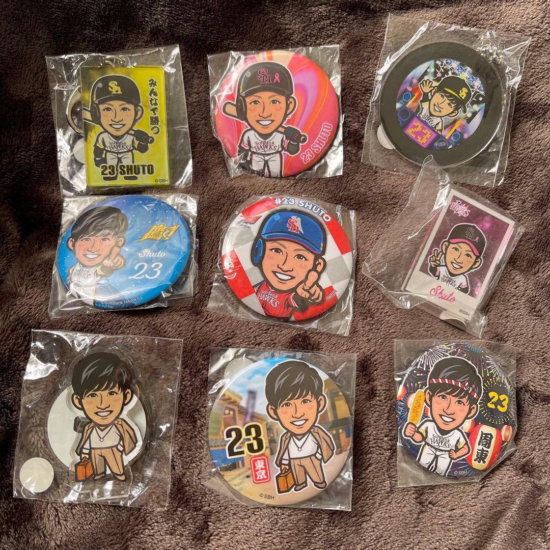 ホークス 周東 若鷹ガチャ40個セット バラ売り可