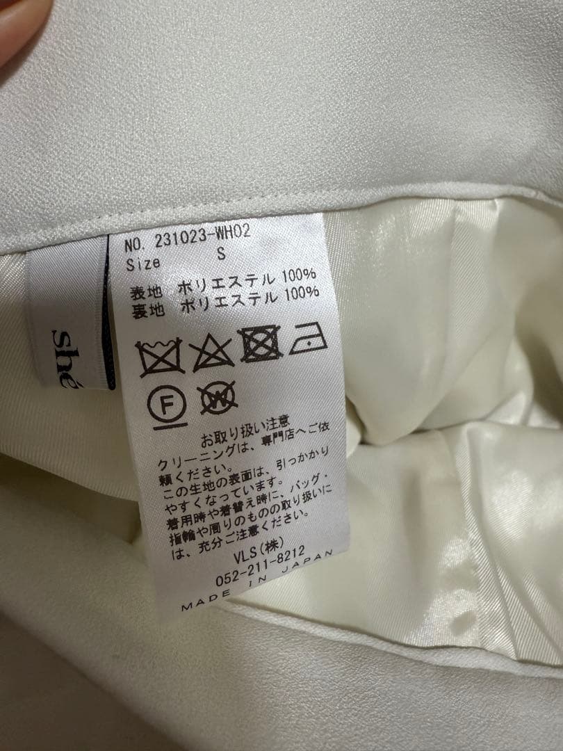 【新品・未使用】シェリエ　sheller ホワイト　ショートパンツ