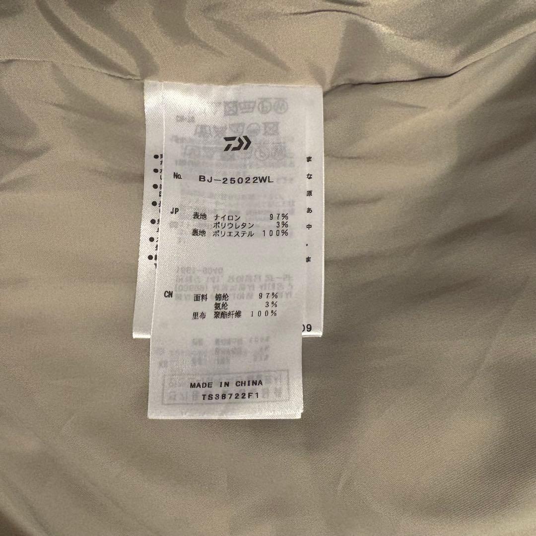 ウェア DAIWA PIER39 TECH PERFECT FISHING JACKET