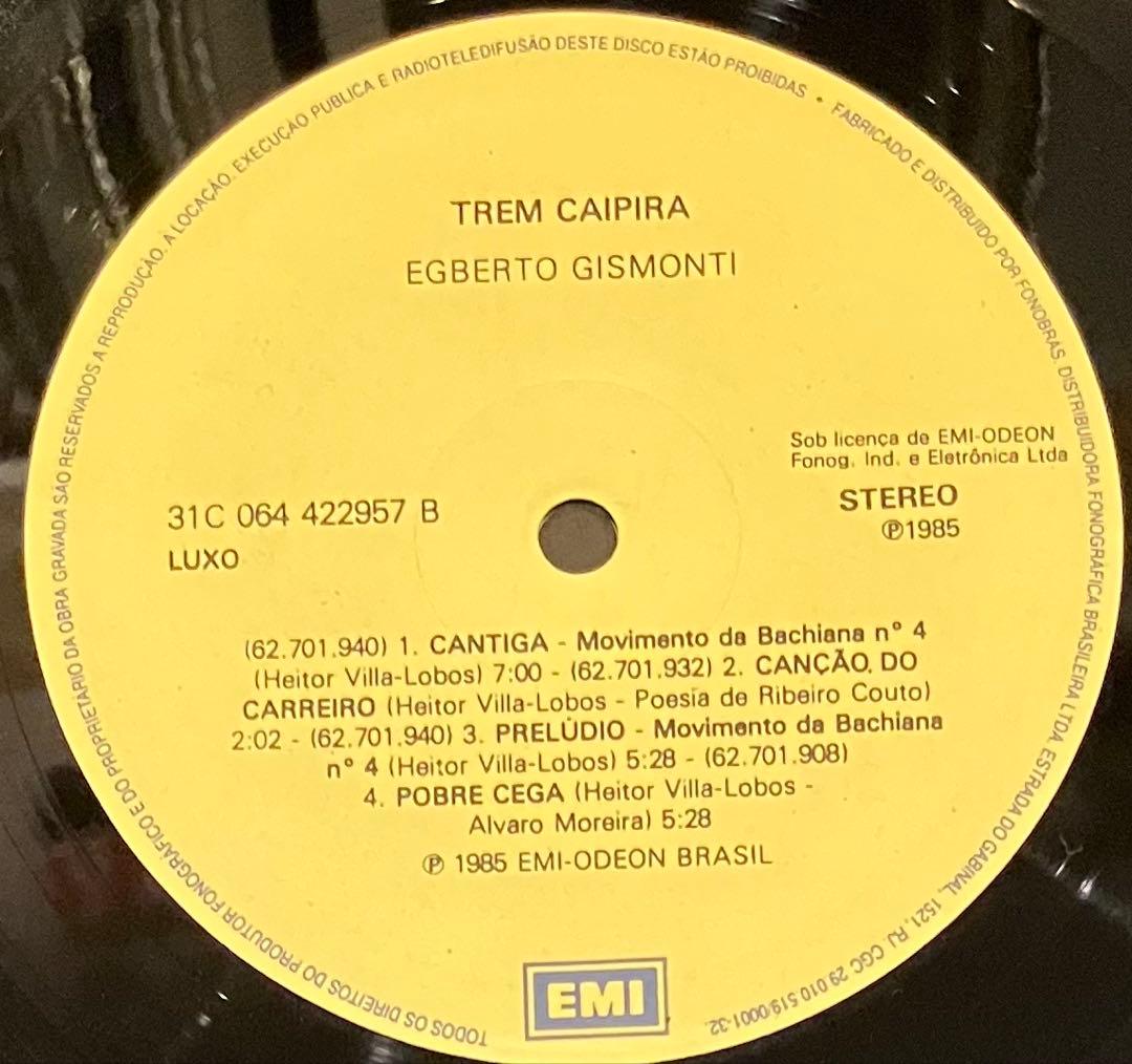 Egberto Gismonti - Trem Caipira ブラジル 奇才