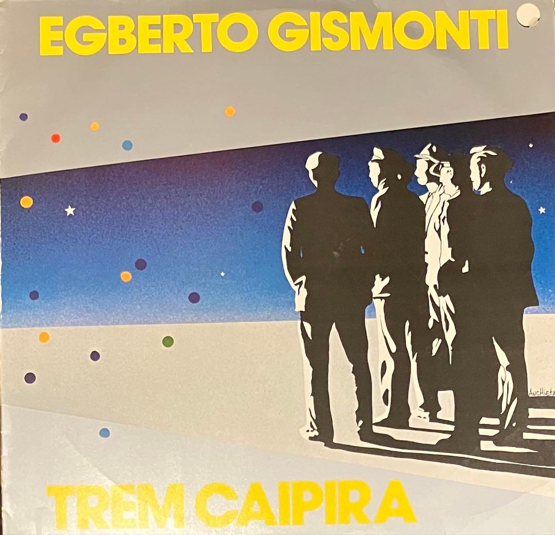 Egberto Gismonti - Trem Caipira ブラジル 奇才