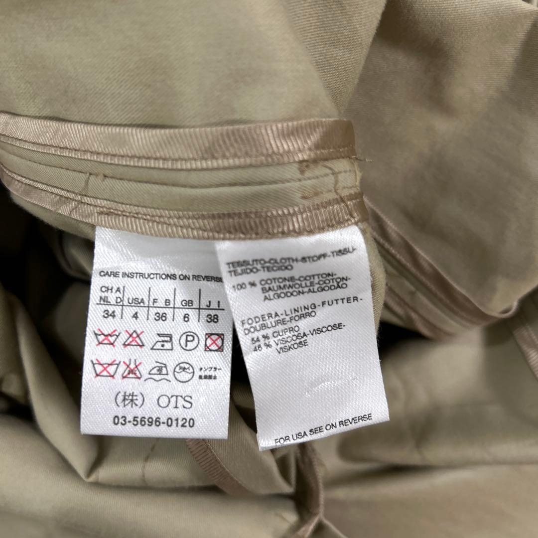 最終値下げ！Max Mara★トレンチコート裏無し