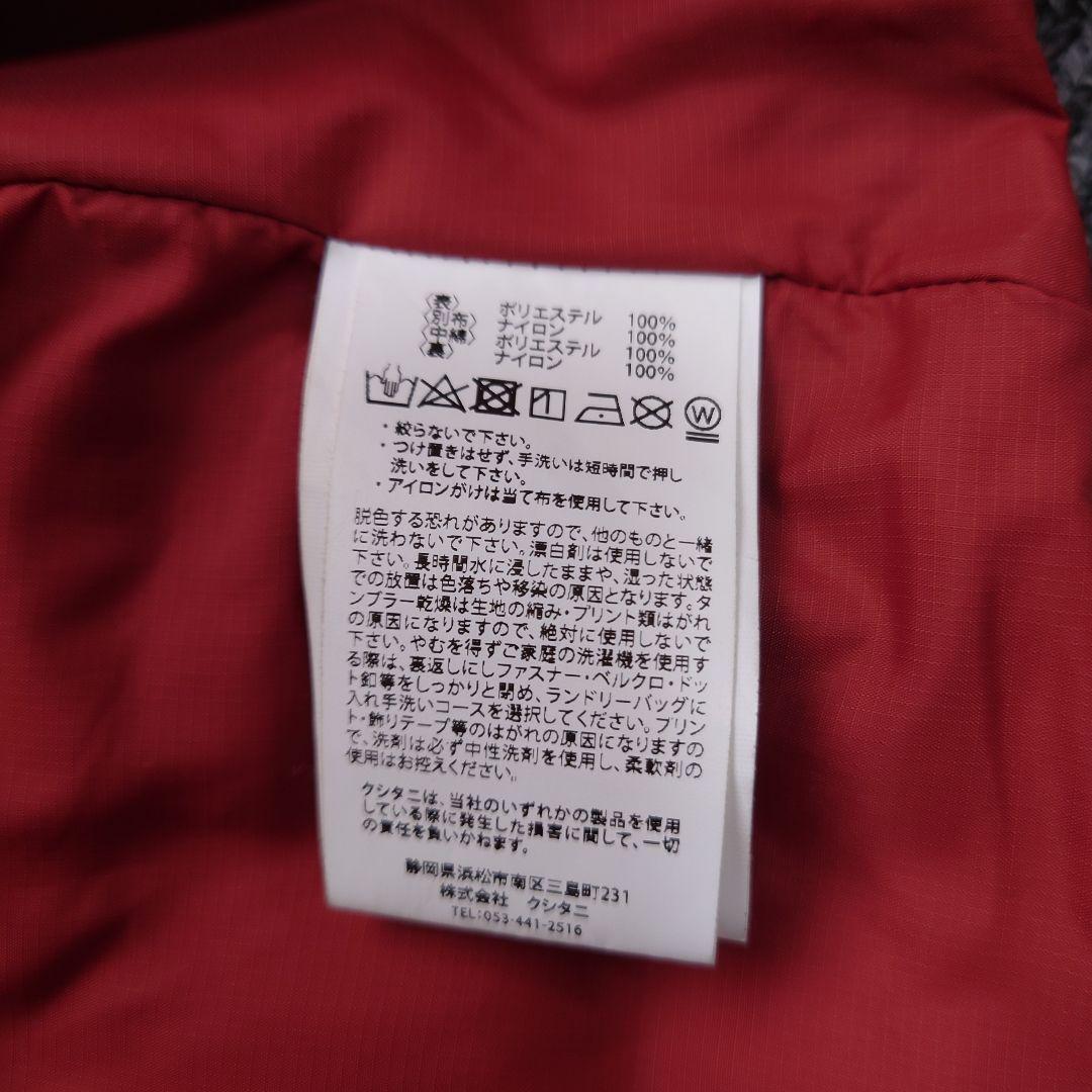 【美品】KUSHITANI ダウンライク インナージャケット M