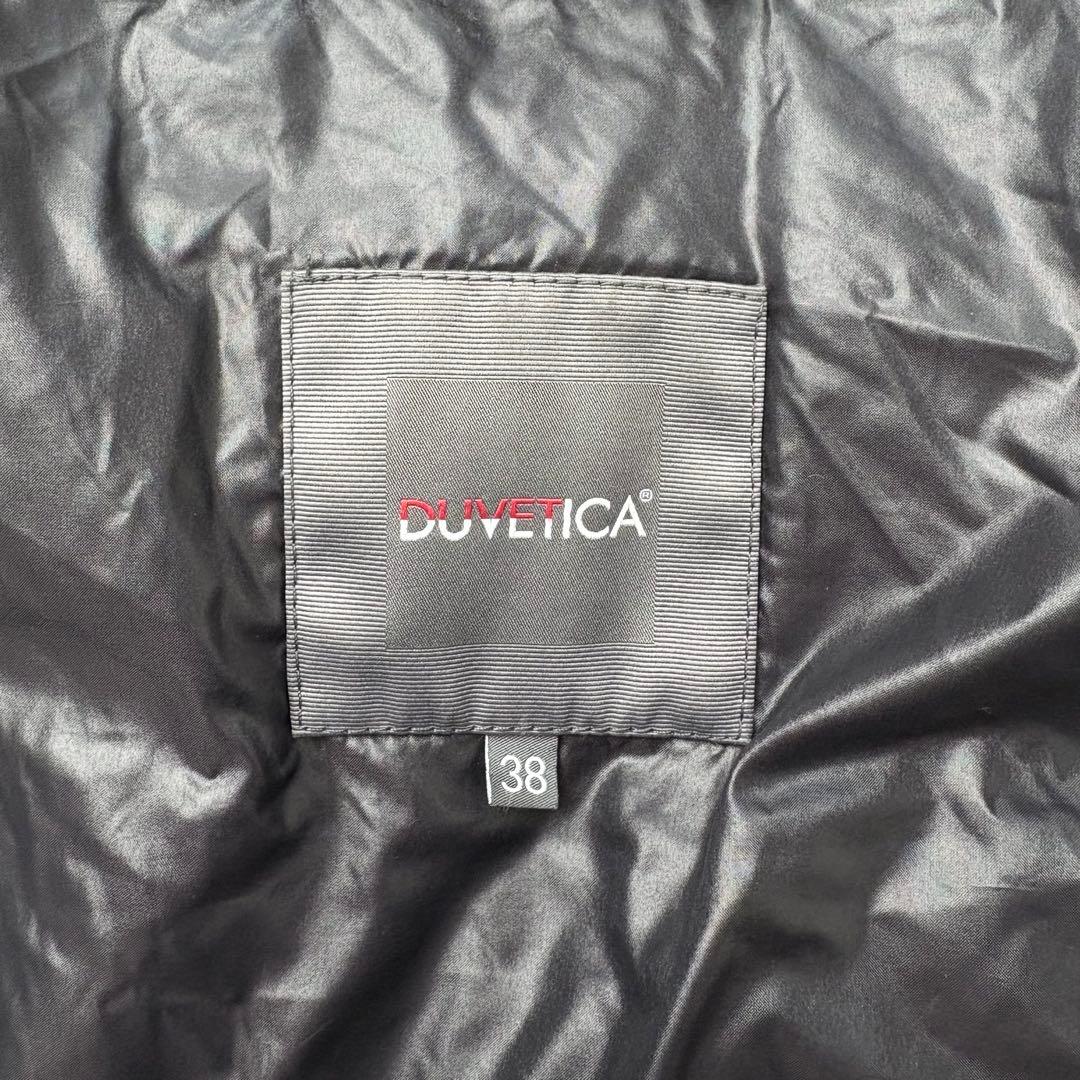 デュべティカ 別注 チェルッティ ダウンベスト フード カシミヤ混 高級素材