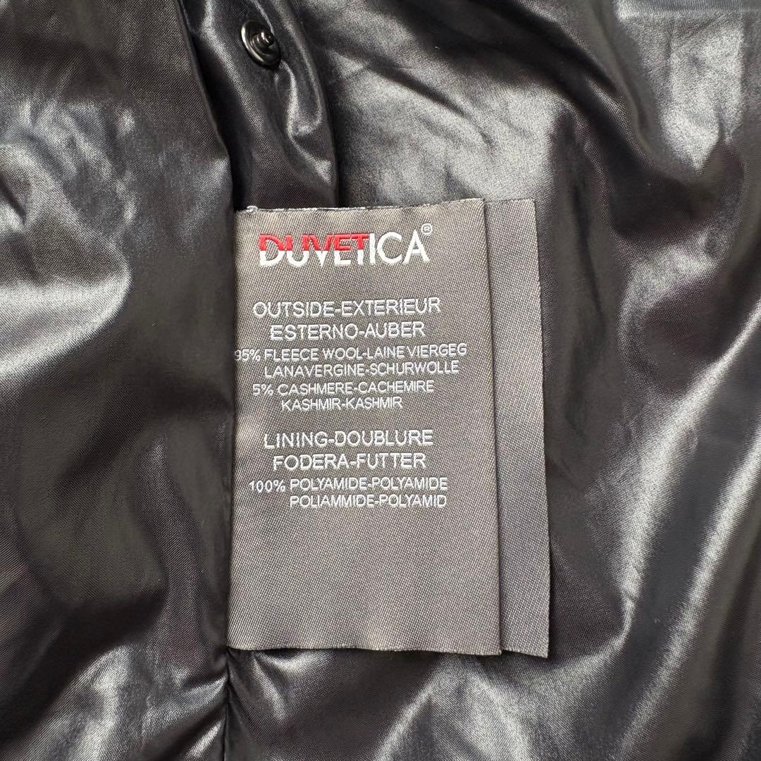 デュべティカ 別注 チェルッティ ダウンベスト フード カシミヤ混 高級素材