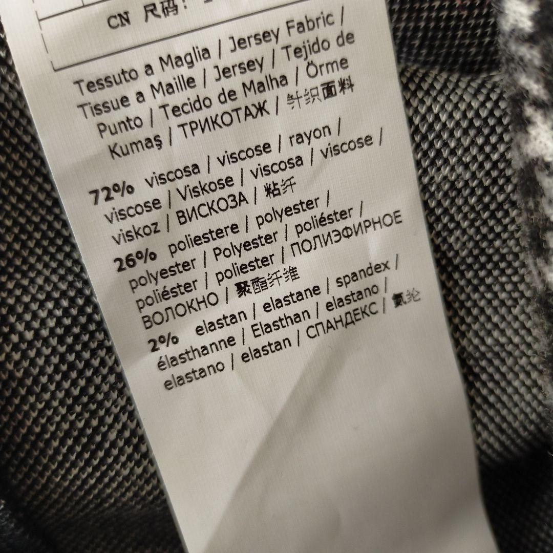 新品未使用 マックスマーラウィークエンド フランネルドレス チェックワンピース