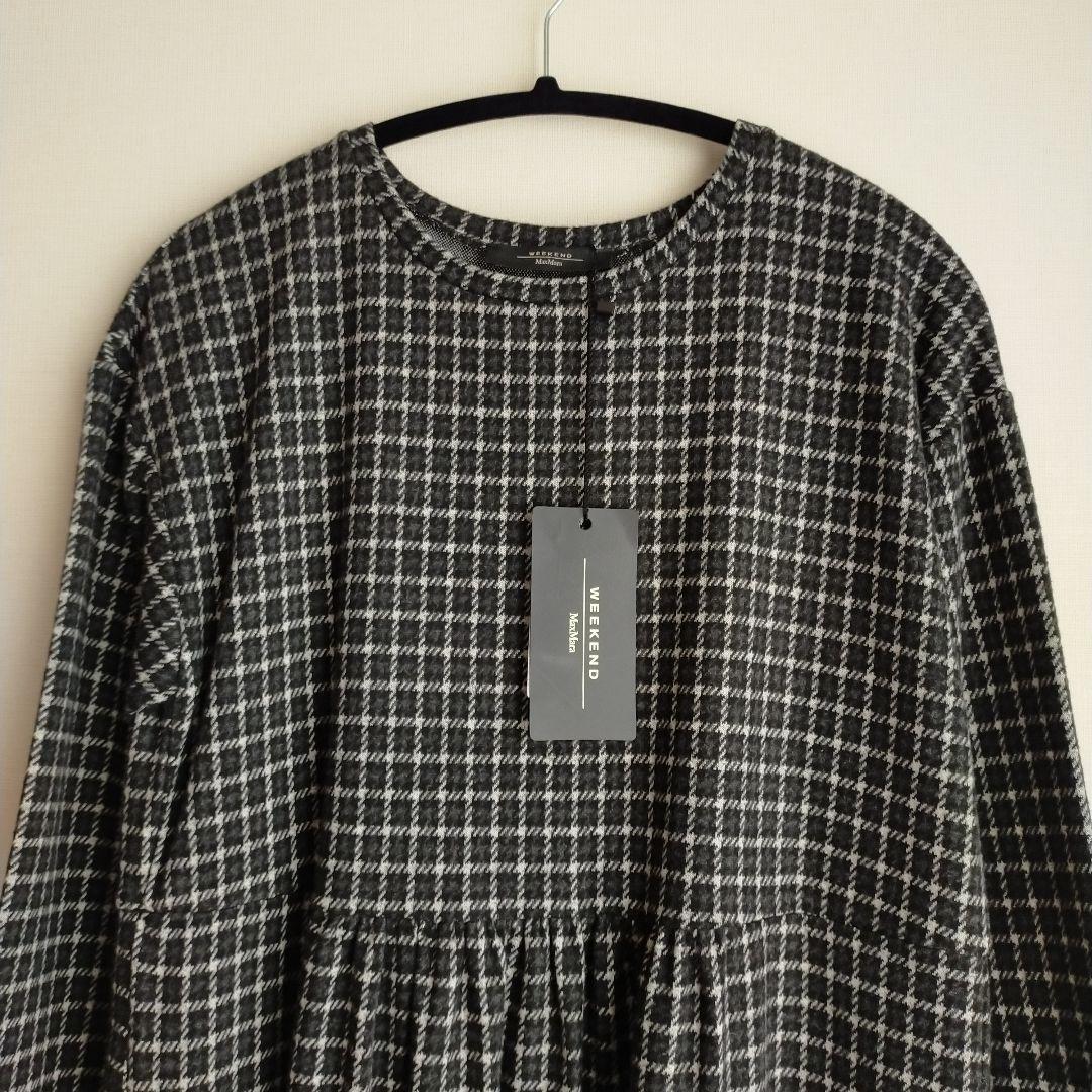 新品未使用 マックスマーラウィークエンド フランネルドレス チェックワンピース