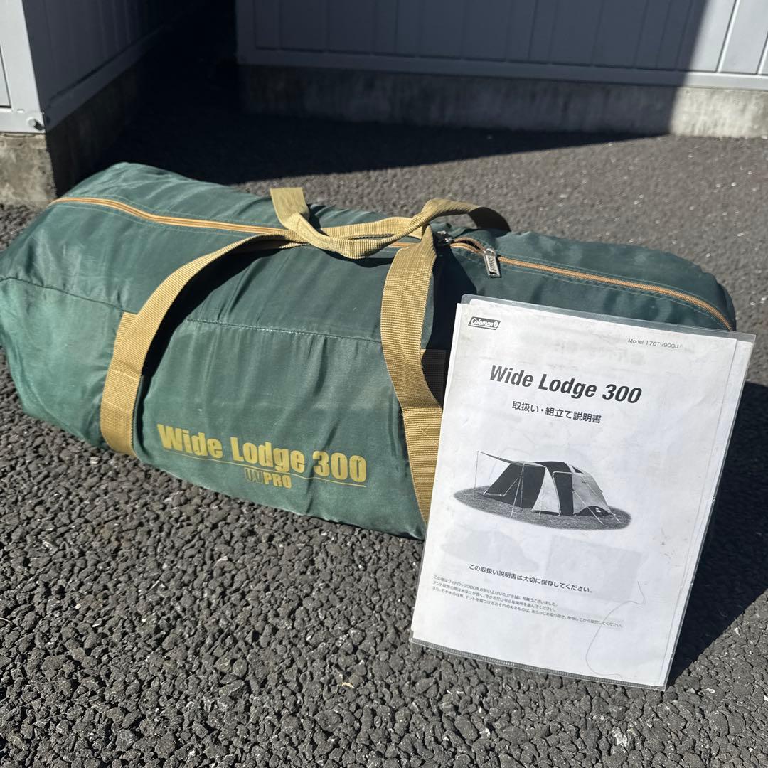 【廃盤希少】コールマン テント ワイドロッジ300 前室広々 キャンプ