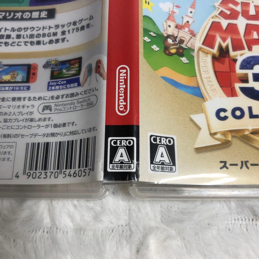 Switch スーパーマリオ3Dコレクション