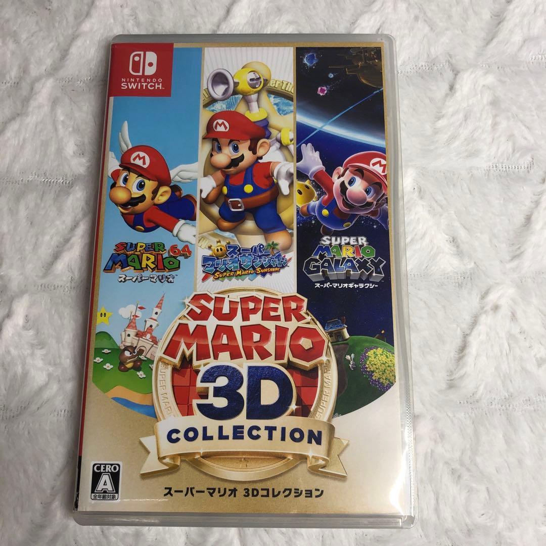 Switch スーパーマリオ3Dコレクション