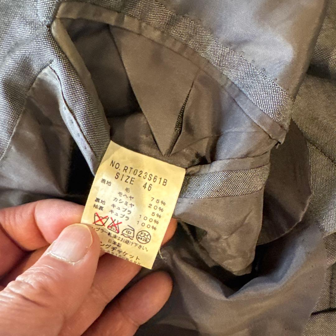 リングジャケット　ライトグレースーツ46