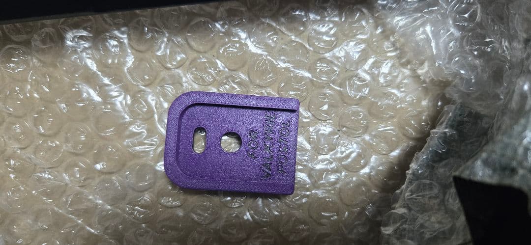 ブルアカ 第17号ヴァルキューレ制式拳銃 東京マルイグロック17 Gen4