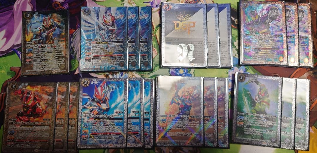 バトスピ 仮面ライダー ギーツ デッキパーツ