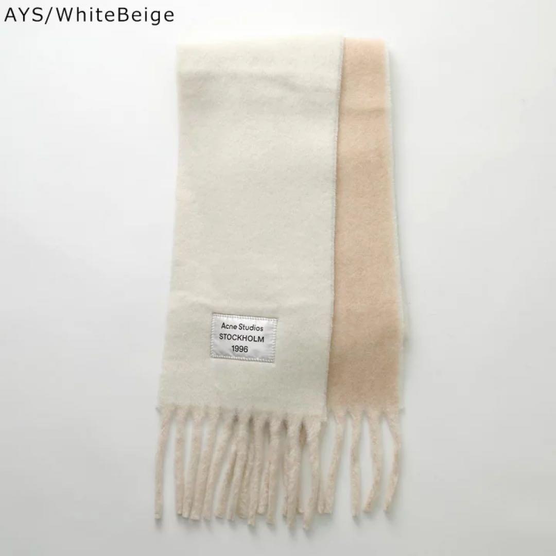 Acne Studios 1996 ホワイトマフラー