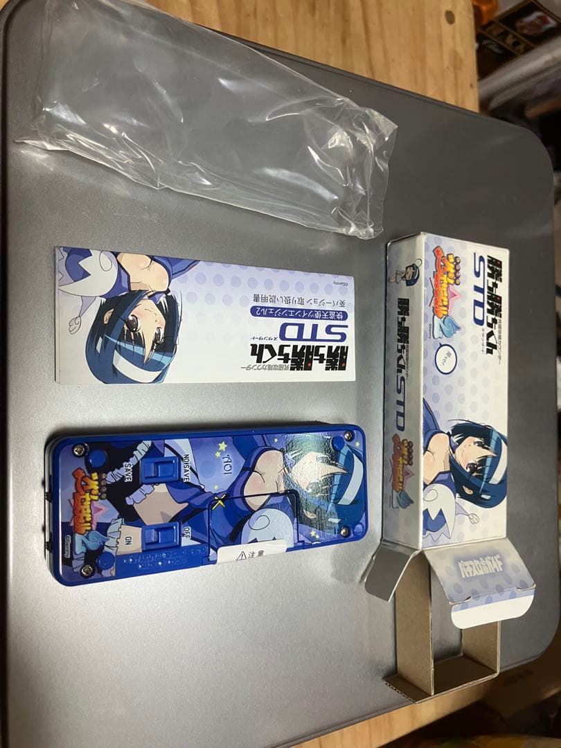 つじまるこ STD 勝ち勝ちくんツインエンジェル2 くるみ葵遥3点セット