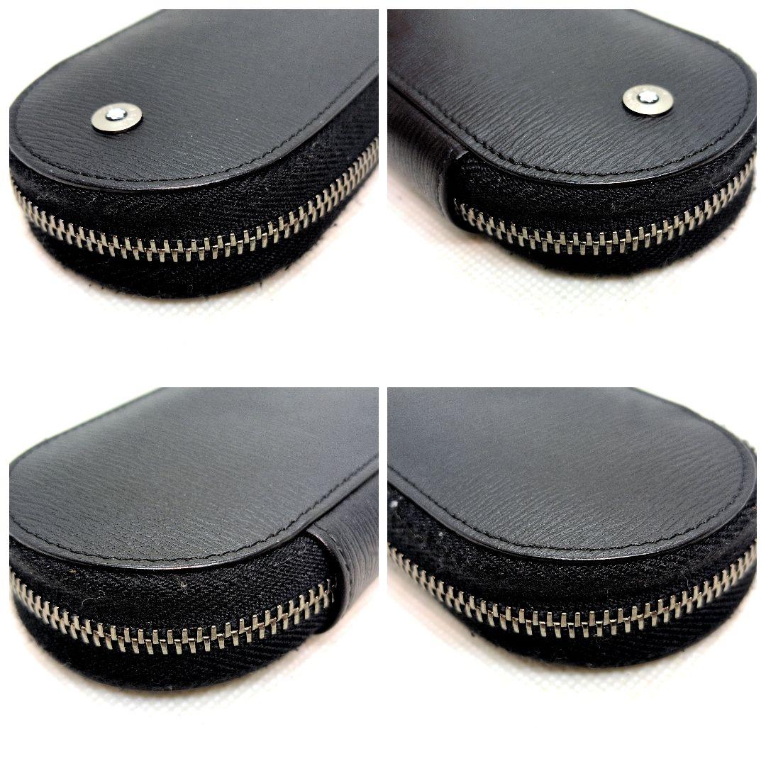 【美品】モンブラン　マイスターシュティック　ペンケース　ラウンドジップ　レザー