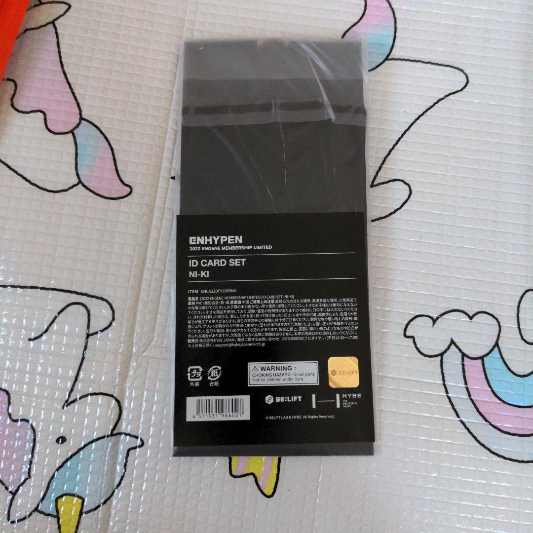 manifestoグッズセット