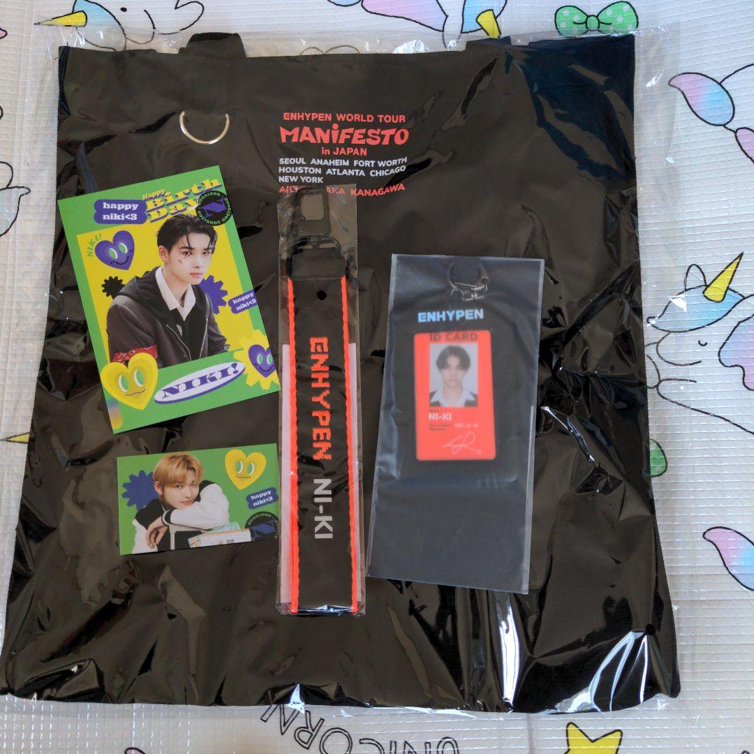 manifestoグッズセット