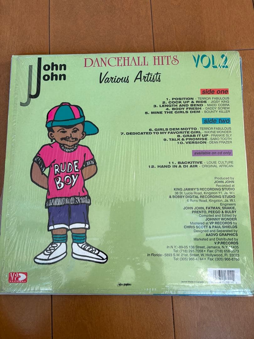 レゲエ レコード　まとめ売り　King Jammy’s Dub Plates 他