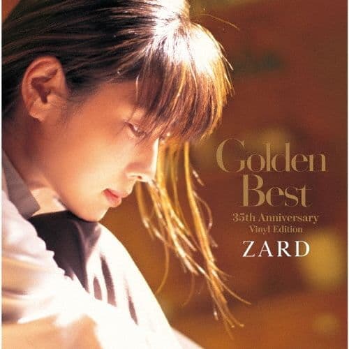 ZARD Golden Best レコード アナログ 生産限定