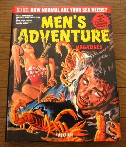 アート・デザイン・音楽 Men's Adventure Magazines in Postwar
