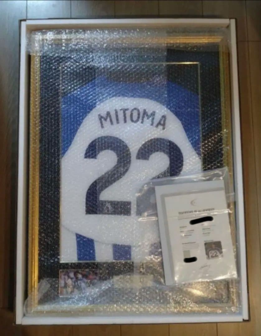 三笘薫 直筆サイン入りブライトン23/24ホームユニフォーム特製フレーム