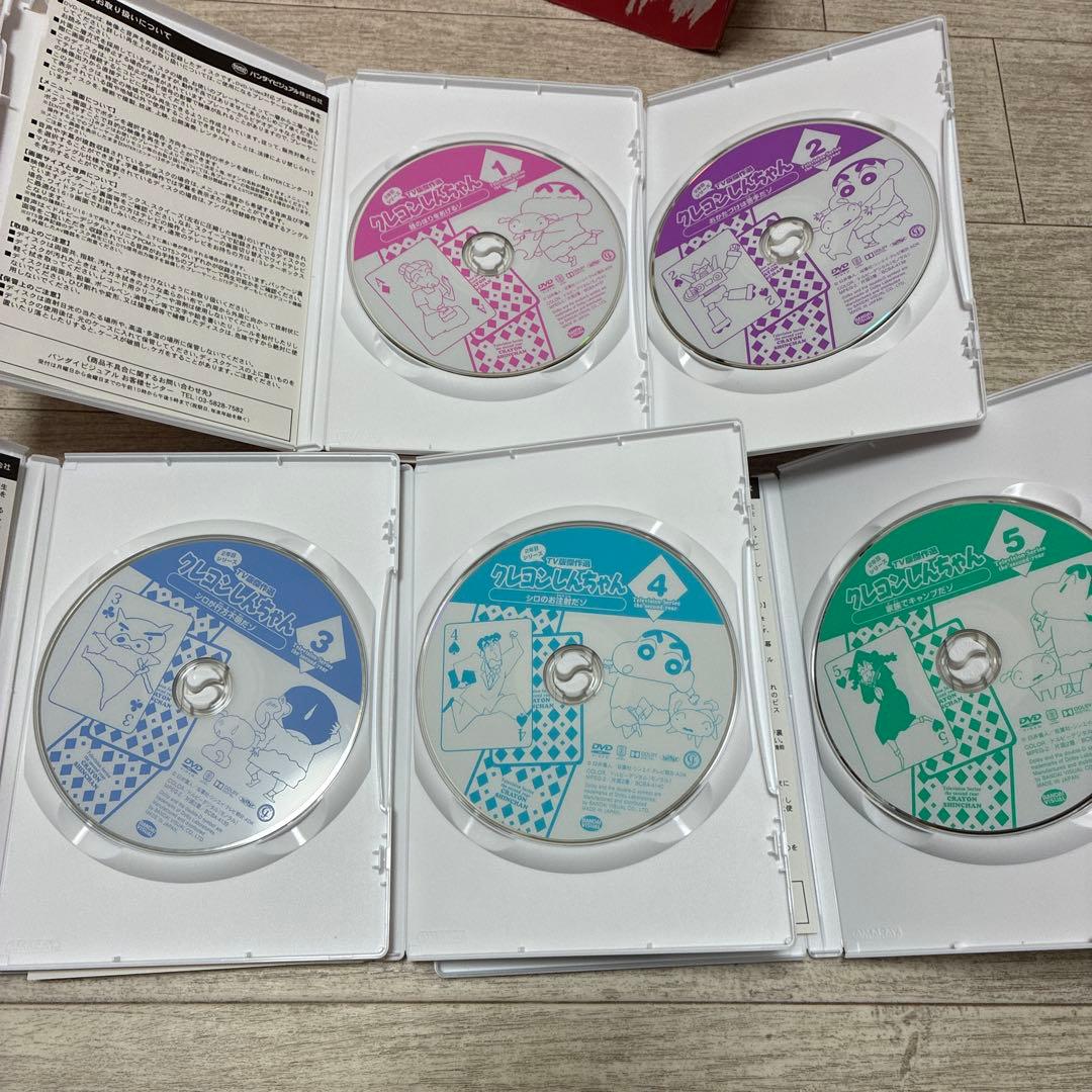 全てセル版★クレヨンしんちゃん TV版傑作選 2年目シリーズ　全11巻セット