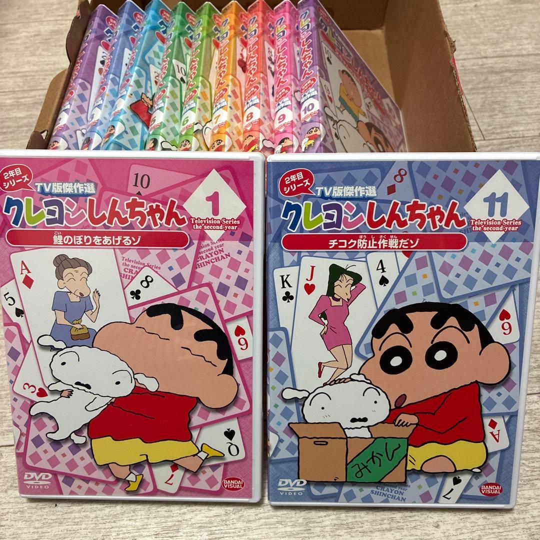 全てセル版★クレヨンしんちゃん TV版傑作選 2年目シリーズ　全11巻セット