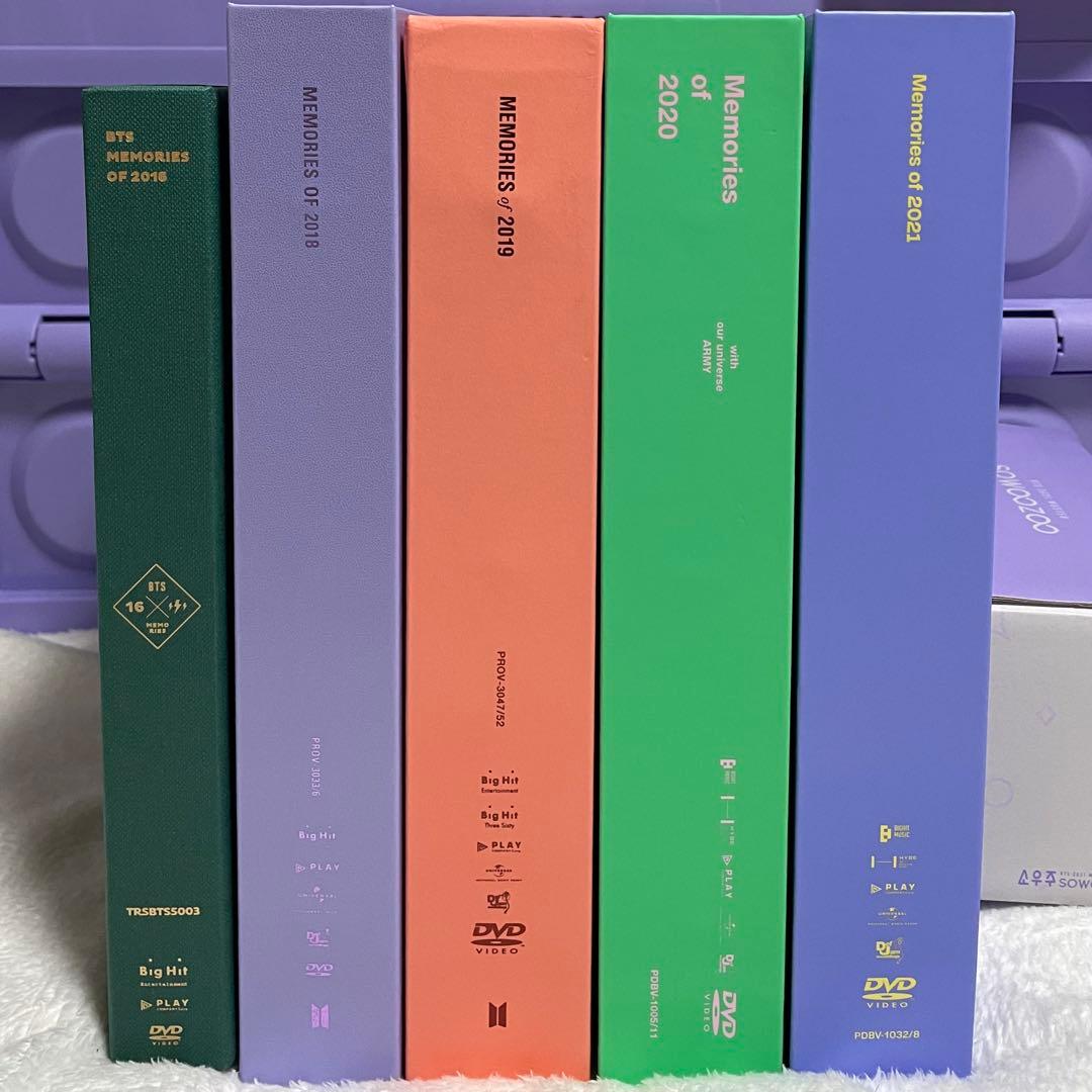 BTS MEMORIES DVD 2016 2018-2021 日本語字幕付