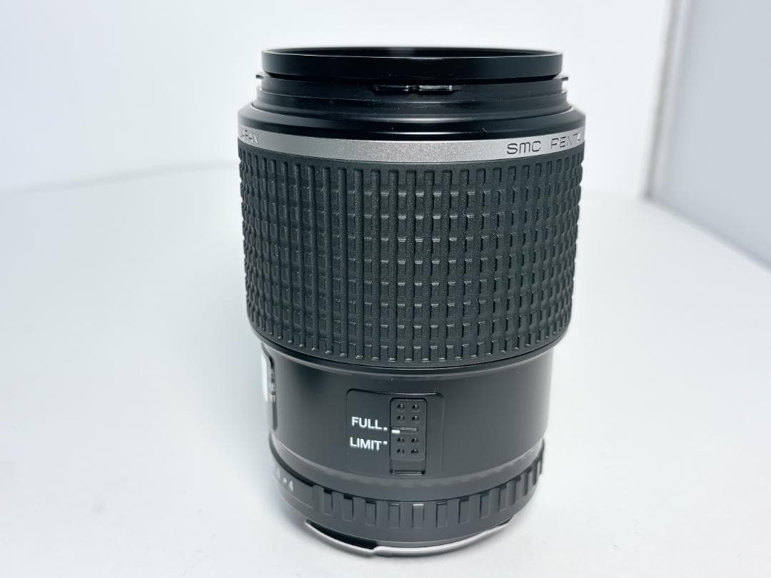 ペンタックス smc PENTAX-FA 645 MACRO 120mm F4