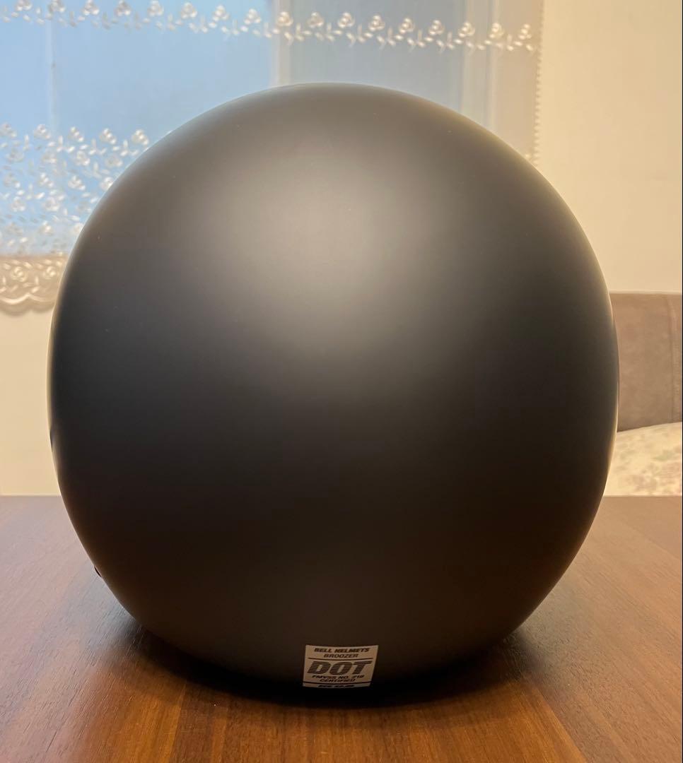 h*l様 BELL ブルーザー　 マットブラック