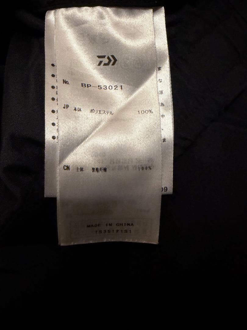DAIWA PIER39 TECH MIL KNICKER Lサイズ